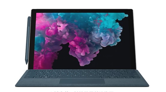 炉霍从 Mac 切换到 Microsoft Surface